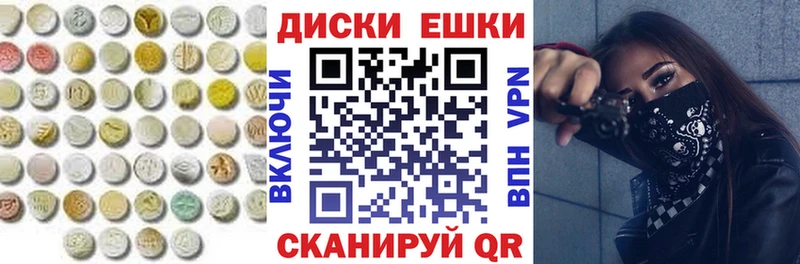 Ecstasy TESLA Можайск