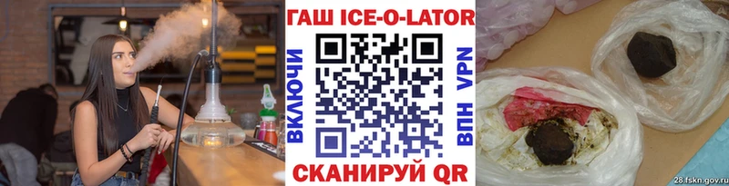 ГАШ гарик  Можайск 