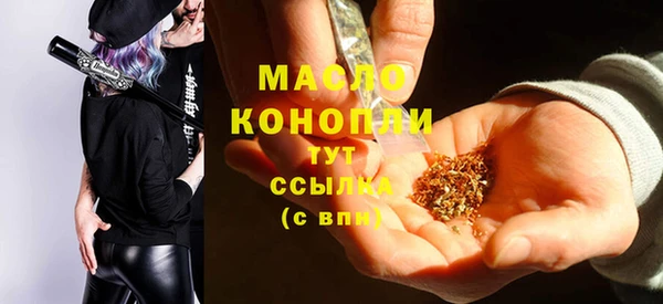 наркотики Саяногорск