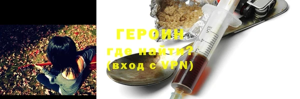 скорость mdpv Верея