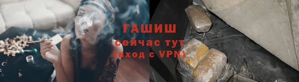 скорость mdpv Верея