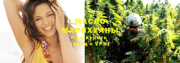 скорость mdpv Верея
