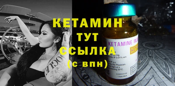 сатива Верхнеуральск