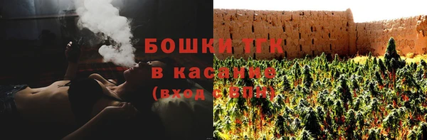 скорость mdpv Верея