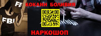 винт Рузаевка