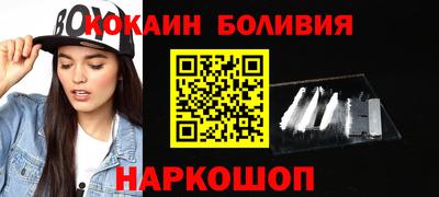 винт Рузаевка