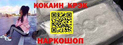дмт Рязань
