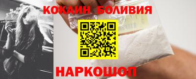 дмт Рязань