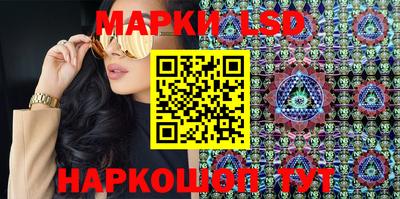каннабис Рыбинск