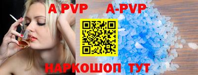 дмт Рязань