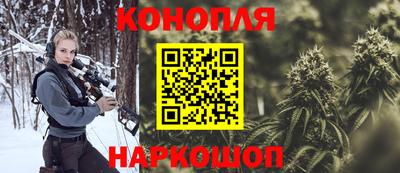 дмт Рязань