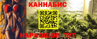 гидропоника Свободный