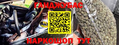 винт Рузаевка