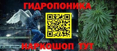 винт Рузаевка