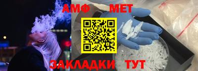 дмт Рязань