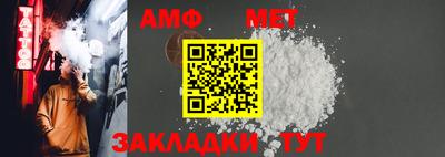 дмт Рязань