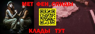 винт Рузаевка