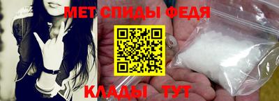 каннабис Рыбинск