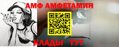 дмт Рязань