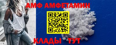 каннабис Рыбинск