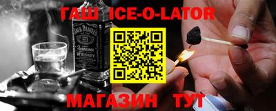 каннабис Рыбинск
