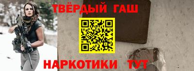 дмт Рязань