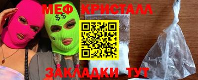 дмт Рязань