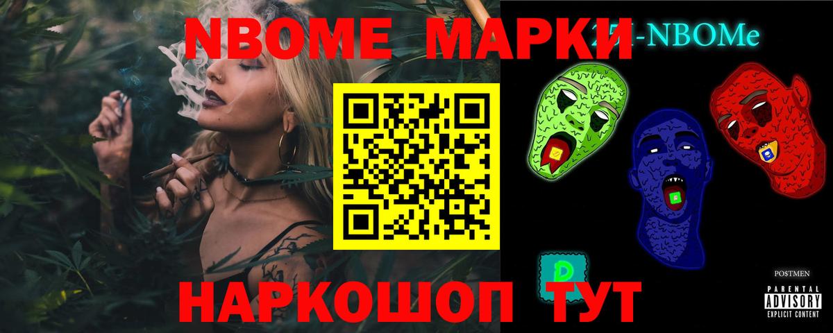 Можайск  Лсд 25 экстази кислота  Вход с VPN 